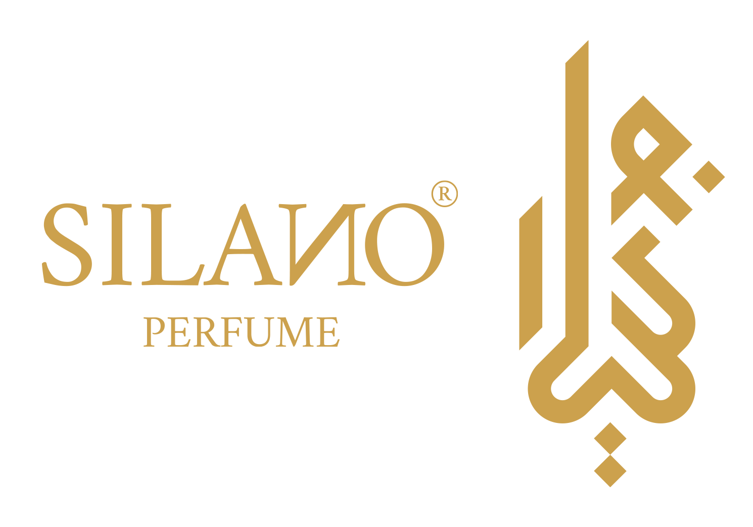 سيلانو